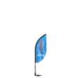 Sailflag M<br>(konvex)<br>255 cm hoch - Warengruppen Icon