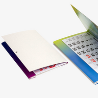 3-Monatskalender (Mehrblock), 33 x 70 cm (6/0-farbig CMYK + 2 Sonderfarben), gefalzt