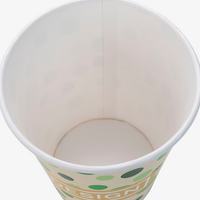 Bio Becher einwandig 250 ml, 4/0-farbig (CMYK)