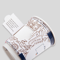 Bio Coupon Becher 200ml, 4/4-farbig (CMYK), Detail Coupon