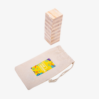 Geschicklichkeitsspiel, Farbig bedrukct, Holz