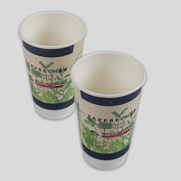 Graspapier Becher doppelwandig 400ml, 4/0-farbig, Innenansicht