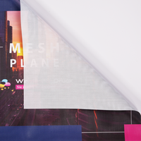 Mesh Plane, farbig bedruckt, geknickt