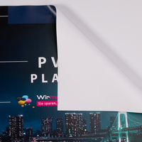 PVC-Plane, farbig bedruckt, einseitig plano