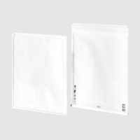 Luftpolstertasche (22 x 26,5 cm), haftklebend ohne Fenster, unbedruckt weiß