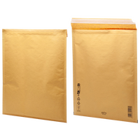 Luftpolstertasche (23 x 34 cm), haftklebend ohne Fenster, unbedruckt braun