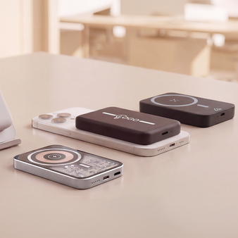 Magnetische Powerbank bedruckt