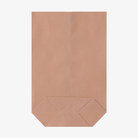 Bodenbeutel, farbig bedruckt, Motiv