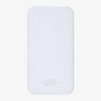 Powerbank, Weiß