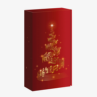 Praesentkarton, farbig bedruckt, Motiv