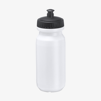 Sportflasche mit Spender 620 ml weiß