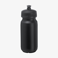 Sportflasche mit Spender 620 ml schwarz