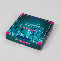 Schachtel, farbig bedruckt, Motiv 