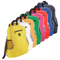 Tagesrucksack aus Polyester mit seitlichen Netztaschen, 19 l, Farbauswahl