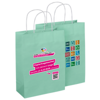 WmD-Imprint-Logo, einseitig farbig bedruckte Papiertragetasche in M mit Papierkordeln, 26 x 34 x 14 cm, 4/0-farbig